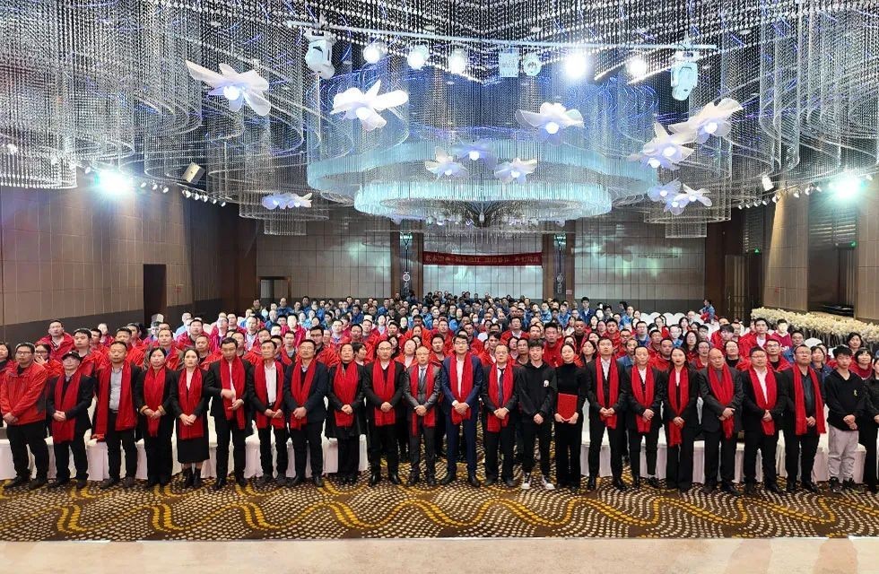 夯實(shí)基礎(chǔ)鑄新章,砥礪前行拓新局|桂林鴻程2024年度總結(jié)